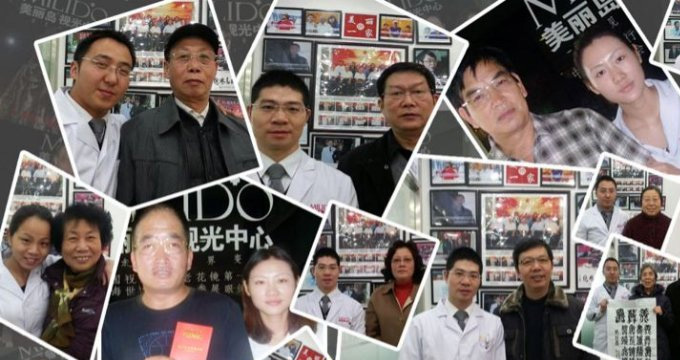 美麗島多焦鏡：老花眼配戴老花鏡，千萬不要網(wǎng)購成品鏡